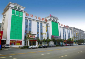 Echarm Hotel Zhongxiang Mochou Lake